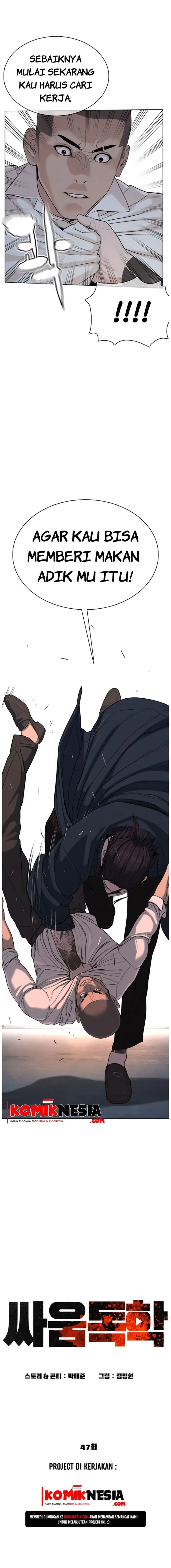 image-komik-how-to-fight-chapter-47-2/22