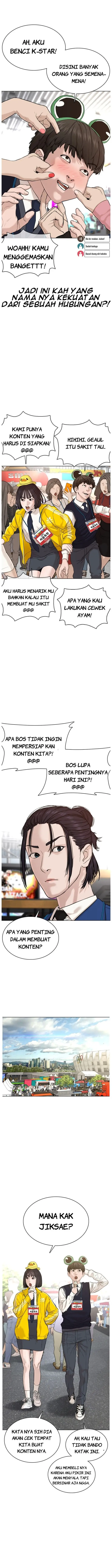 image-komik-how-to-fight-chapter-47-6/22