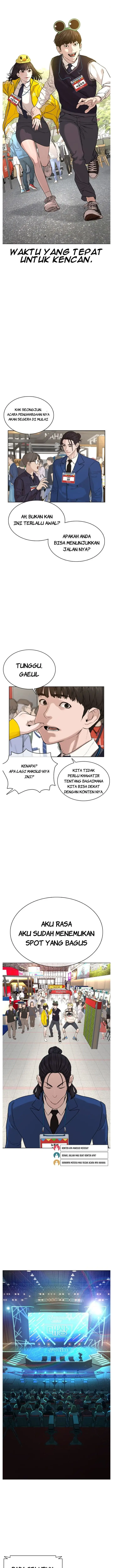 image-komik-how-to-fight-chapter-47-10/22