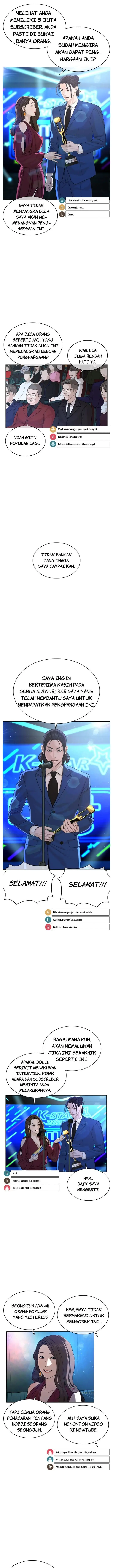 image-komik-how-to-fight-chapter-47-12/22