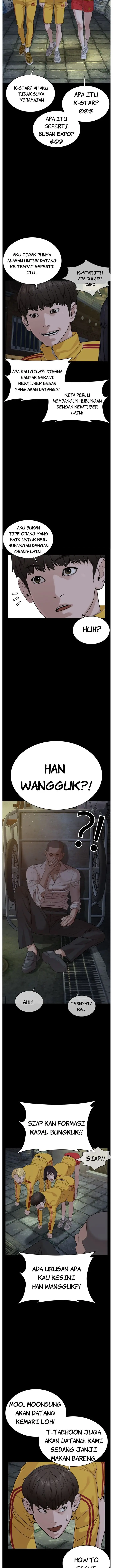 image-komik-how-to-fight-chapter-47-16/22