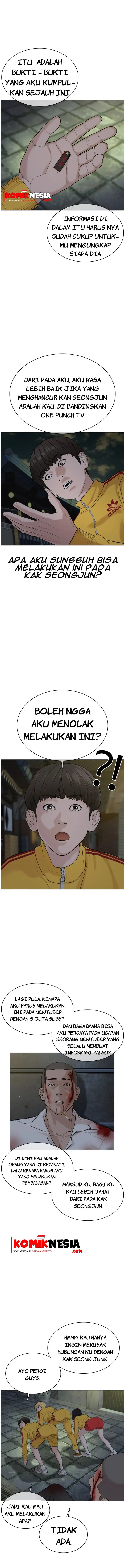 image-komik-how-to-fight-chapter-48-2/23