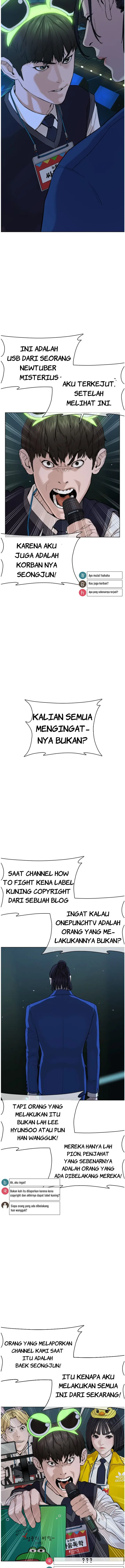 image-komik-how-to-fight-chapter-48-5/23