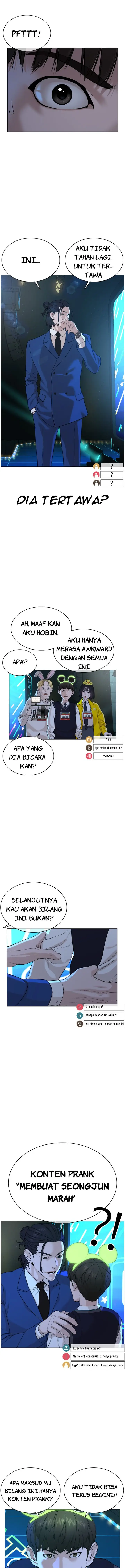 image-komik-how-to-fight-chapter-48-7/23