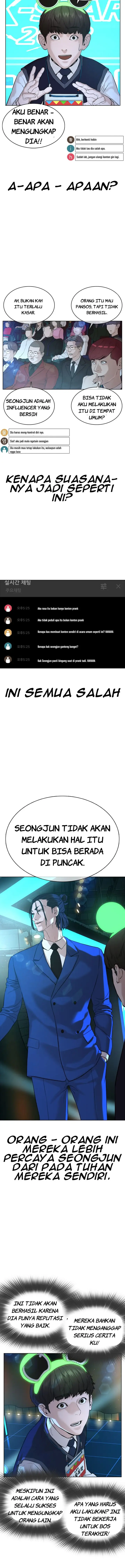 image-komik-how-to-fight-chapter-48-9/23