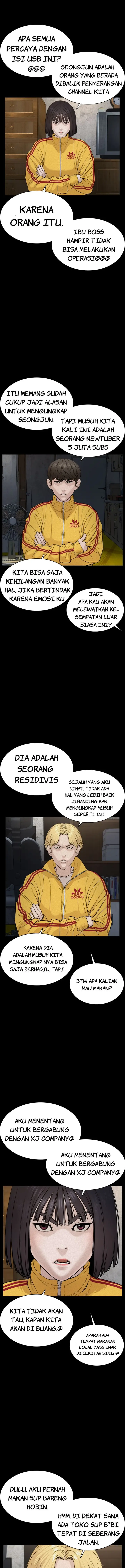 image-komik-how-to-fight-chapter-48-13/23