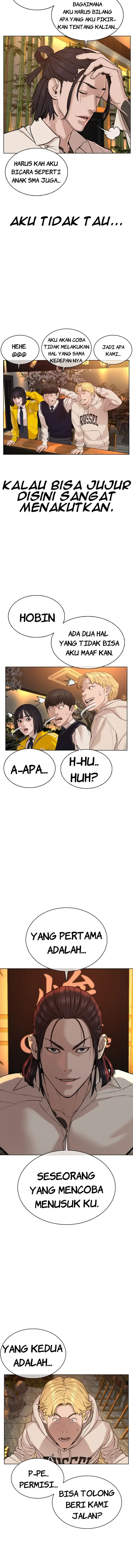 image-komik-how-to-fight-chapter-48-15/23