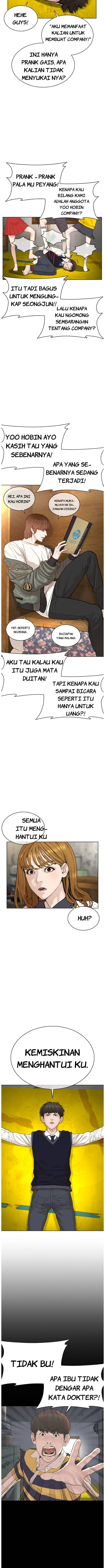 image-komik-how-to-fight-chapter-49-4/20