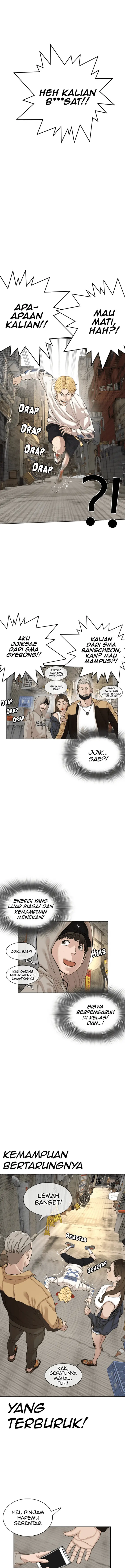 image-komik-how-to-fight-chapter-5-14/29