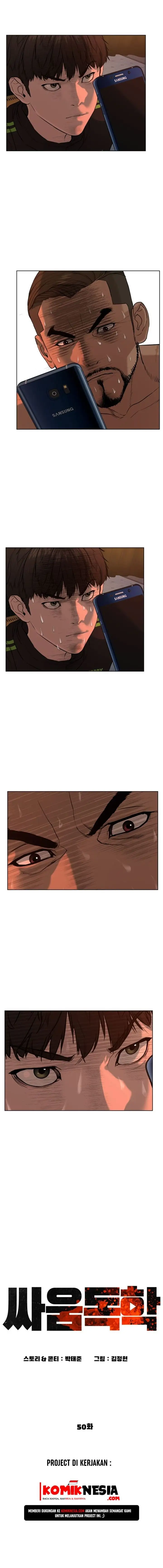 image-komik-how-to-fight-chapter-50-5/22