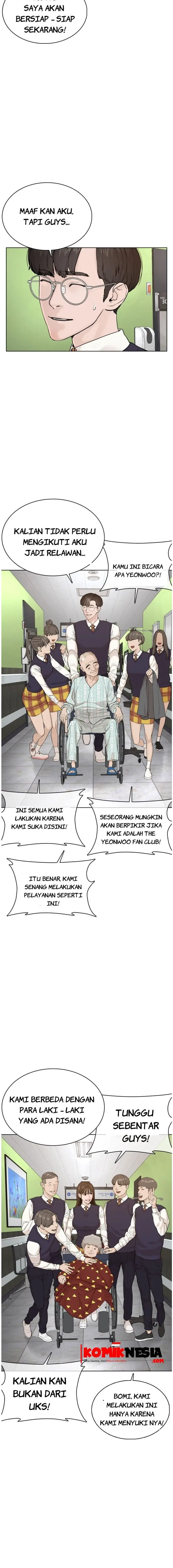 image-komik-how-to-fight-chapter-50-11/22