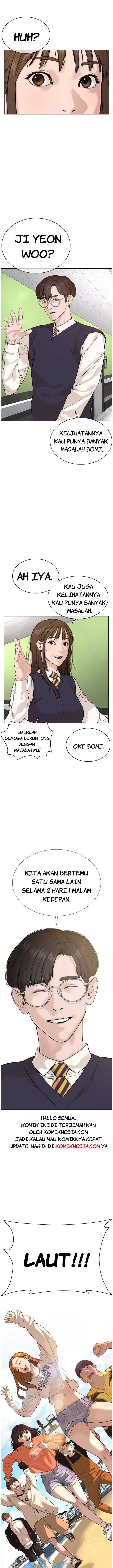 image-komik-how-to-fight-chapter-50-12/22