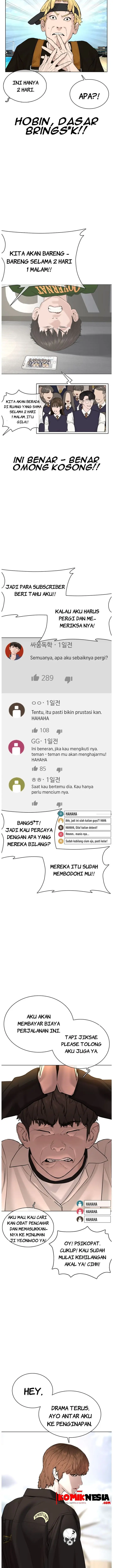 image-komik-how-to-fight-chapter-50-16/22