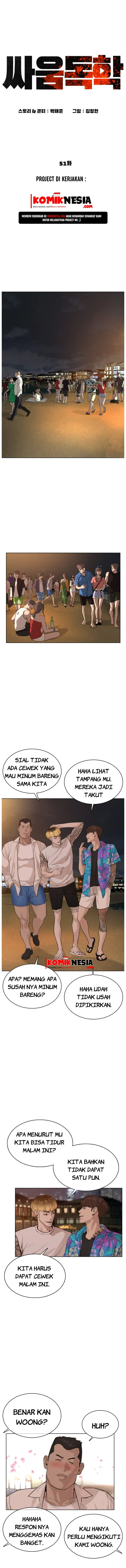 image-komik-how-to-fight-chapter-51-6/13