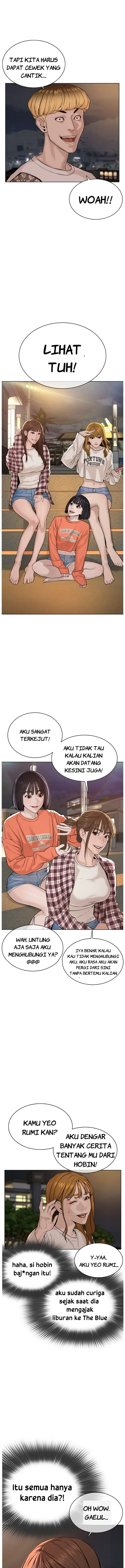 image-komik-how-to-fight-chapter-51-7/13