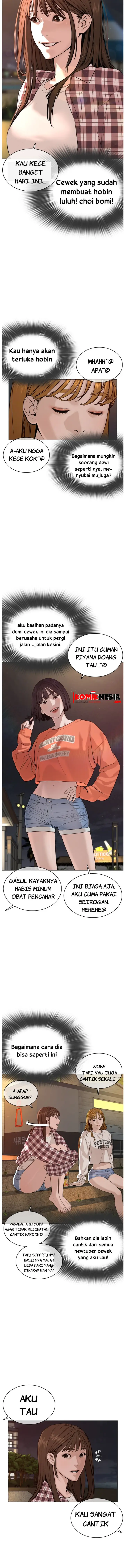 image-komik-how-to-fight-chapter-51-8/13