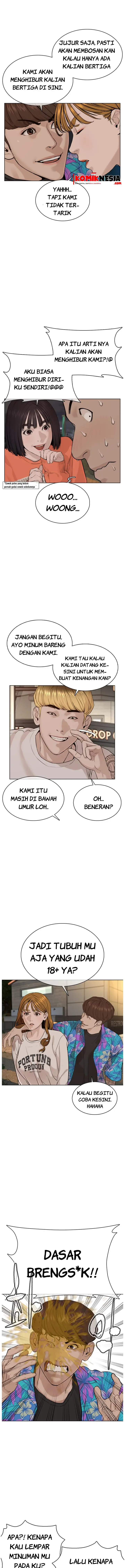 image-komik-how-to-fight-chapter-51-10/13