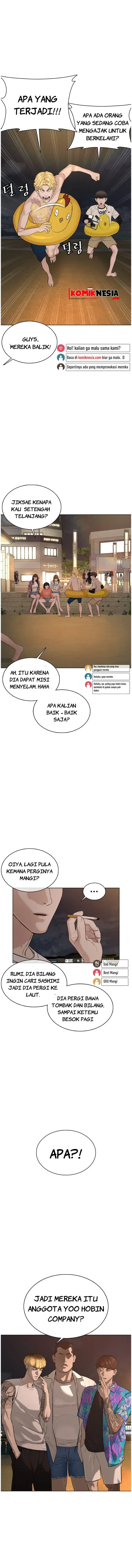 image-komik-how-to-fight-chapter-51-12/13