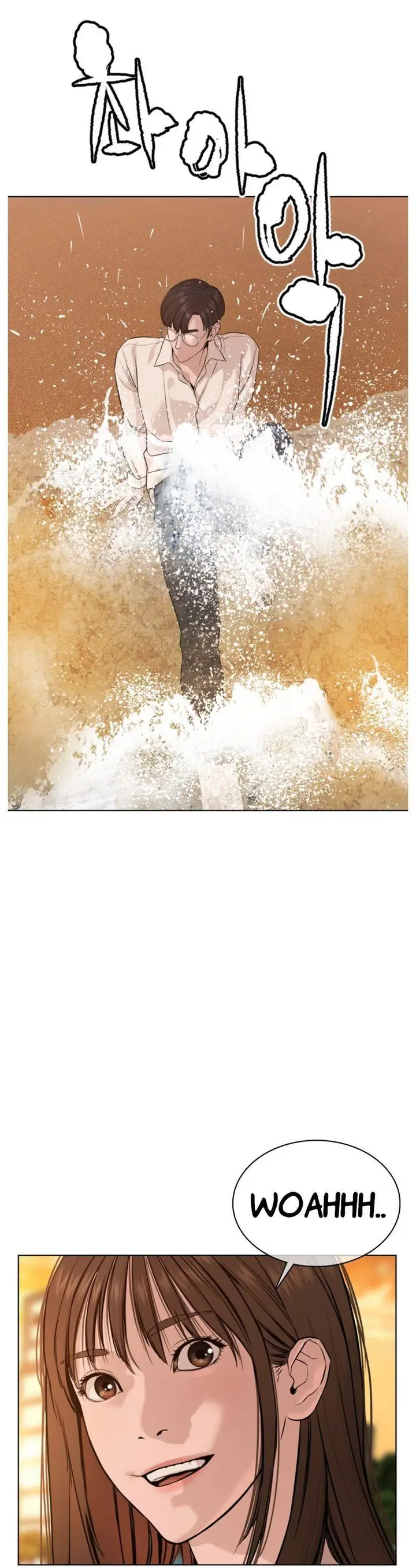 image-komik-how-to-fight-chapter-52-33/65