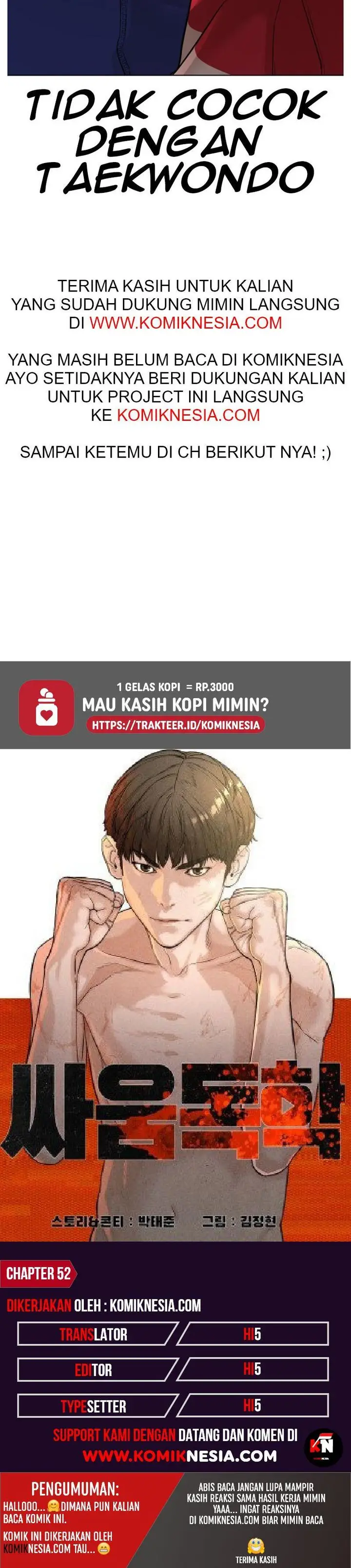 image-komik-how-to-fight-chapter-52-64/65
