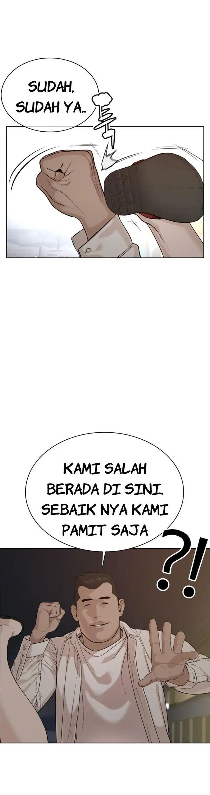 image-komik-how-to-fight-chapter-53-5/75