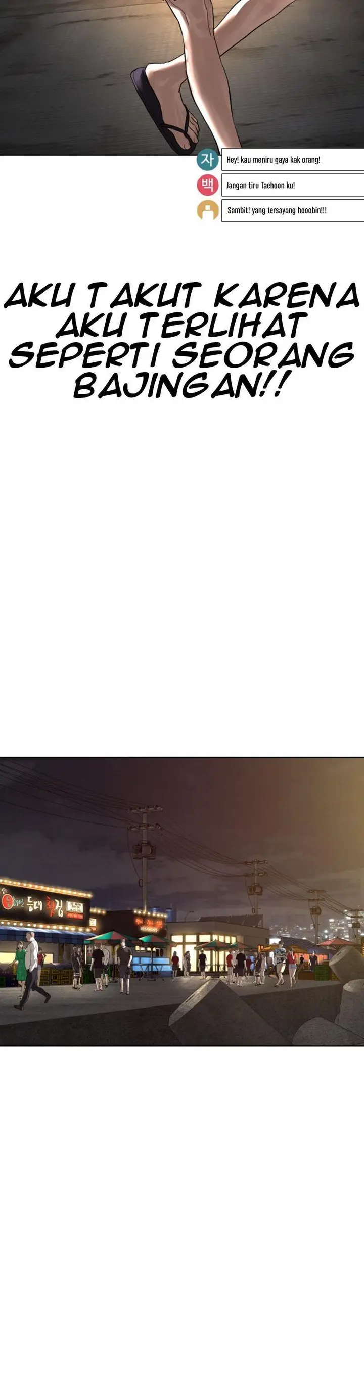 image-komik-how-to-fight-chapter-53-69/75