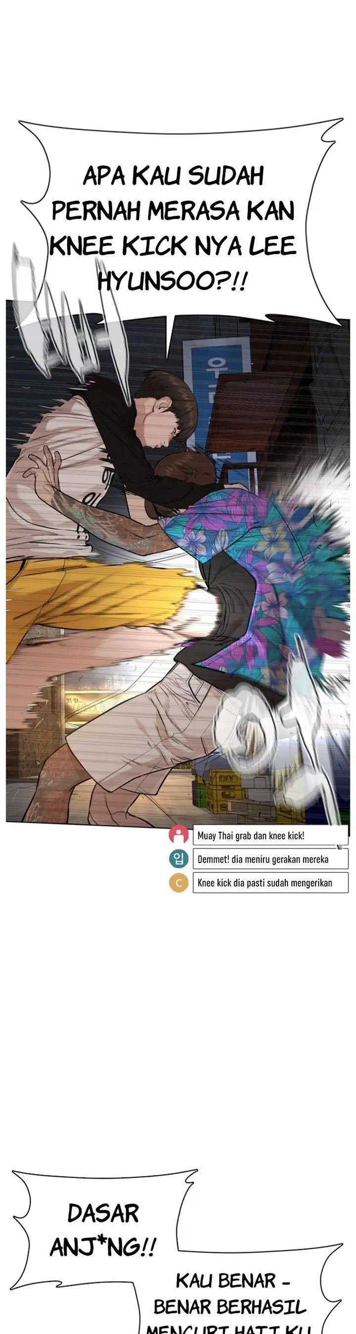 image-komik-how-to-fight-chapter-54-20/70