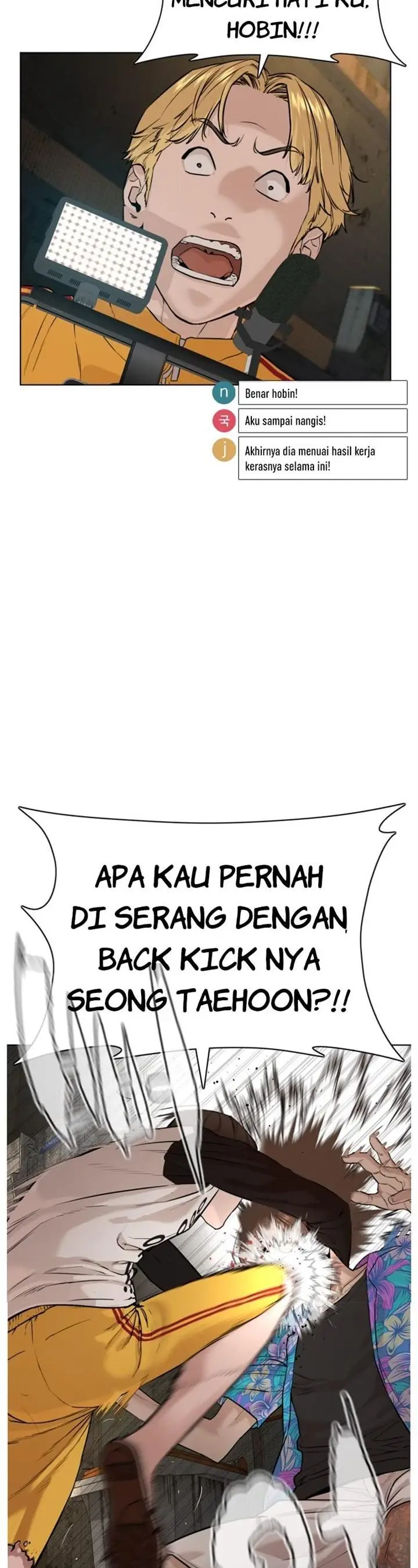 image-komik-how-to-fight-chapter-54-21/70