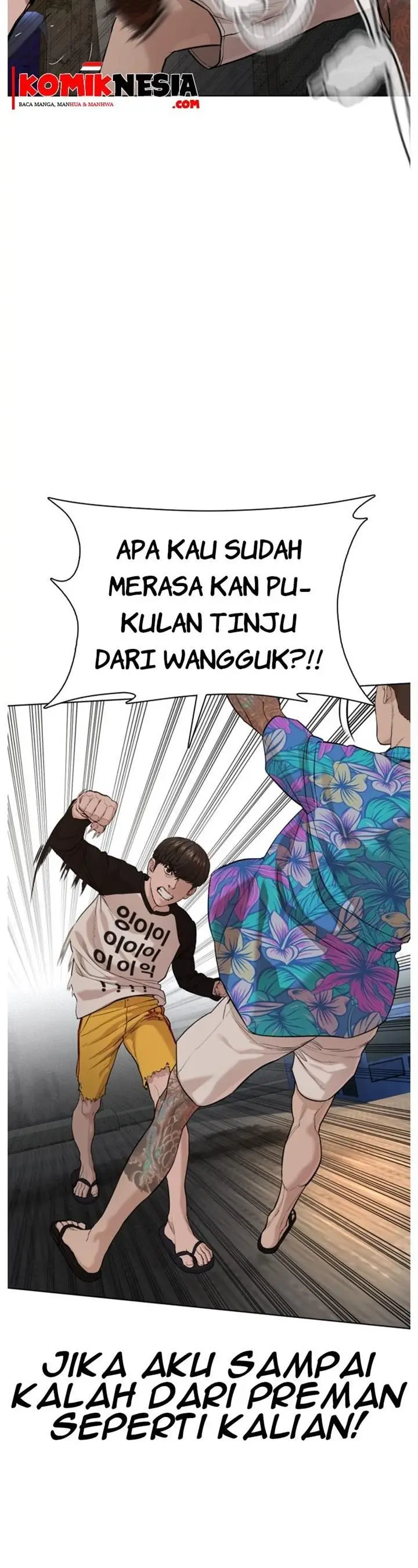 image-komik-how-to-fight-chapter-54-22/70