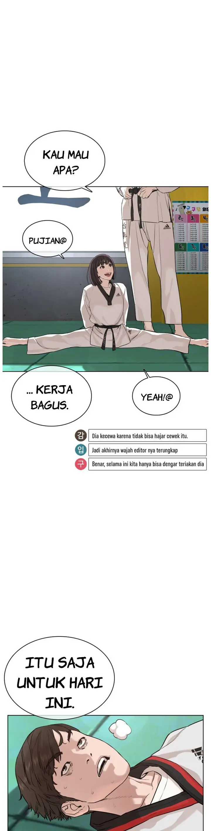 image-komik-how-to-fight-chapter-55-4/60