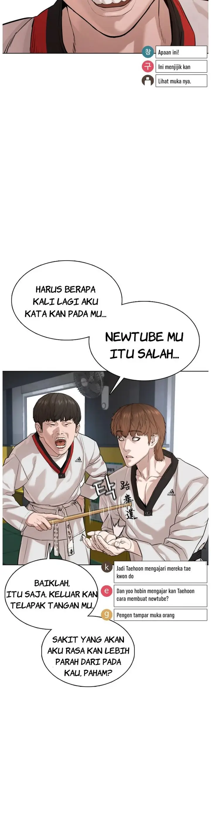 image-komik-how-to-fight-chapter-55-7/60