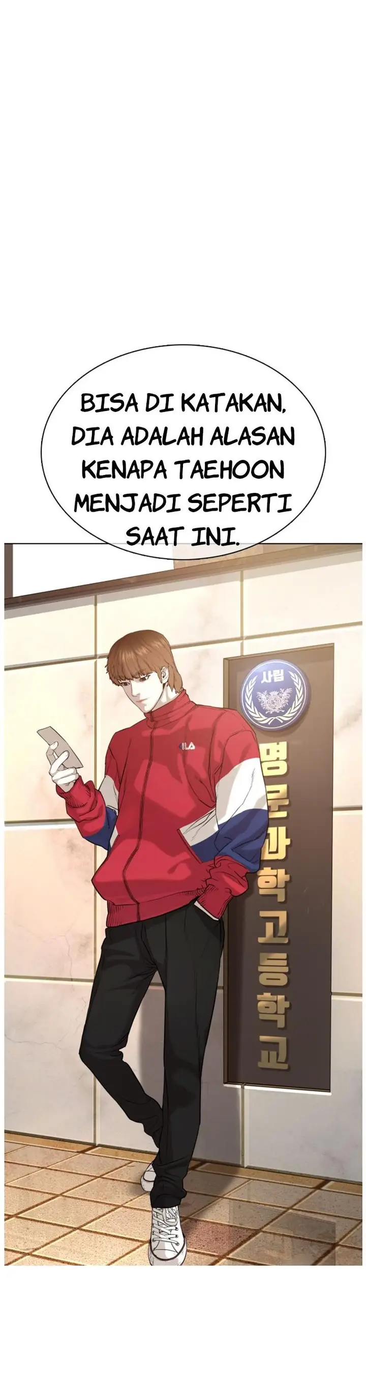 image-komik-how-to-fight-chapter-55-39/60