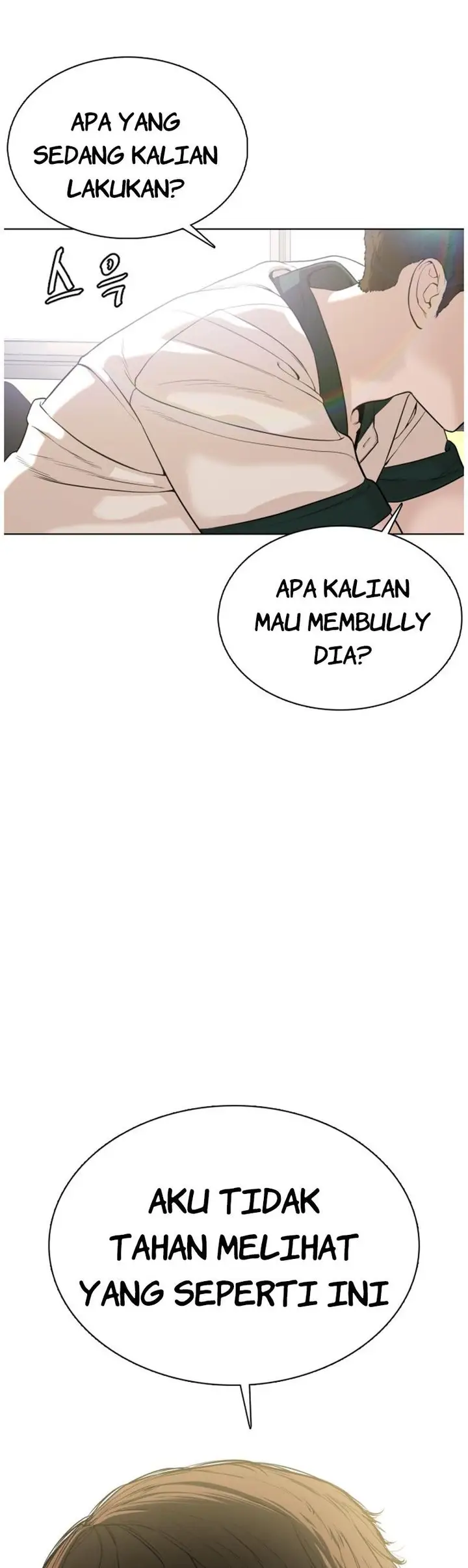 image-komik-how-to-fight-chapter-55-53/60
