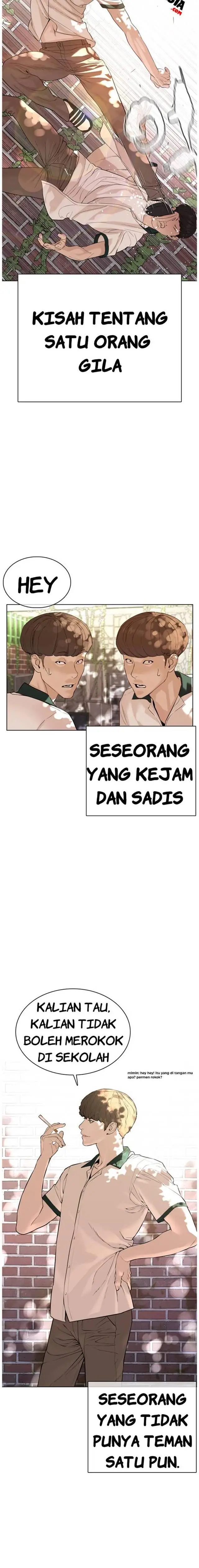 image-komik-how-to-fight-chapter-56-3/30