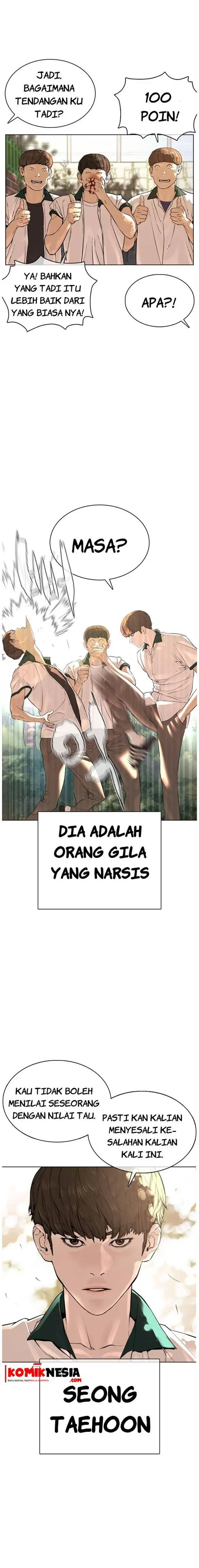 image-komik-how-to-fight-chapter-56-4/30