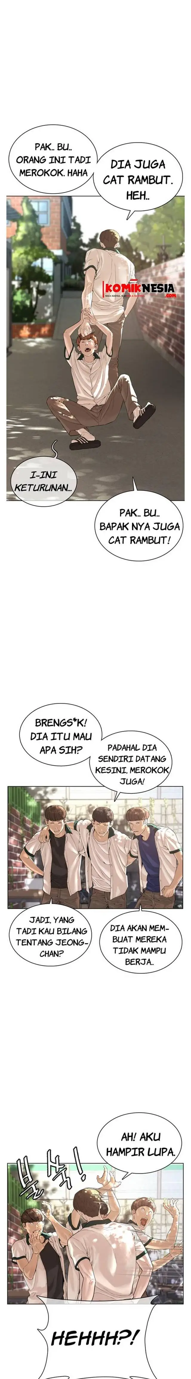 image-komik-how-to-fight-chapter-56-6/30