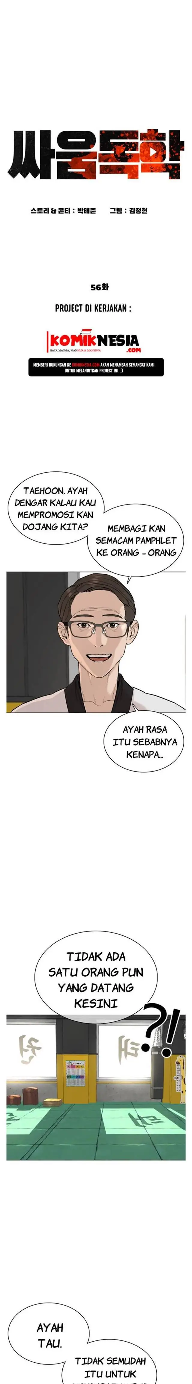 image-komik-how-to-fight-chapter-56-8/30