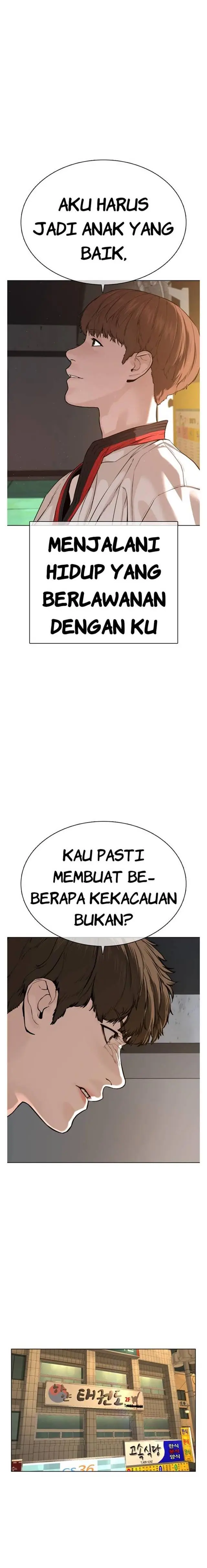 image-komik-how-to-fight-chapter-56-14/30