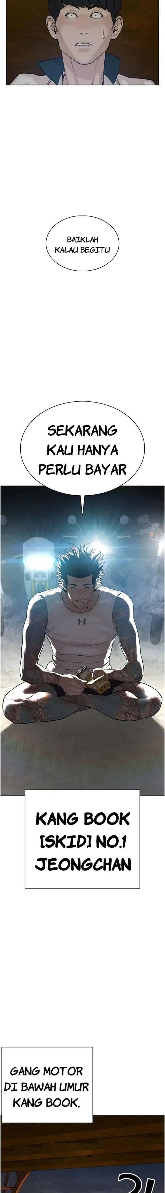 image-komik-how-to-fight-chapter-56-18/30