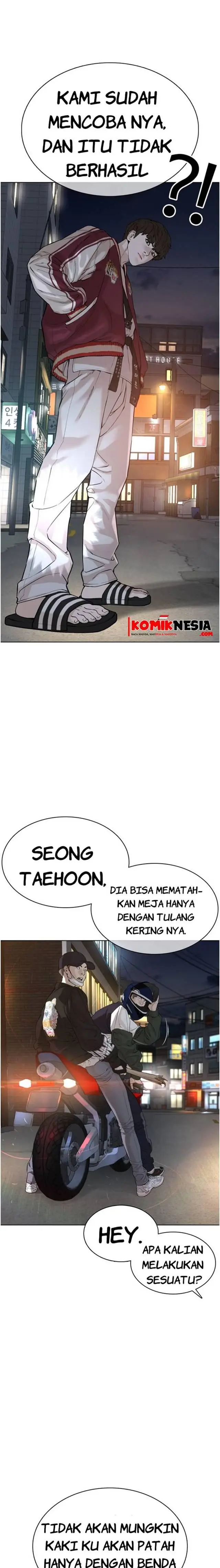 image-komik-how-to-fight-chapter-56-20/30