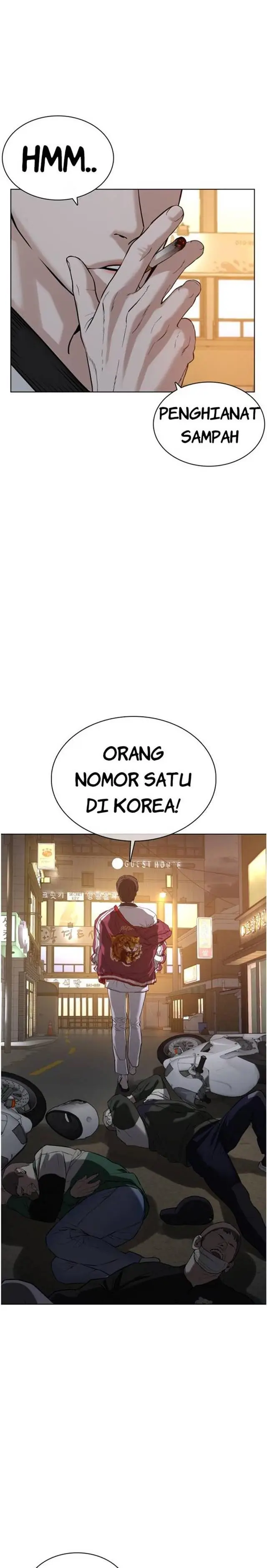 image-komik-how-to-fight-chapter-56-26/30