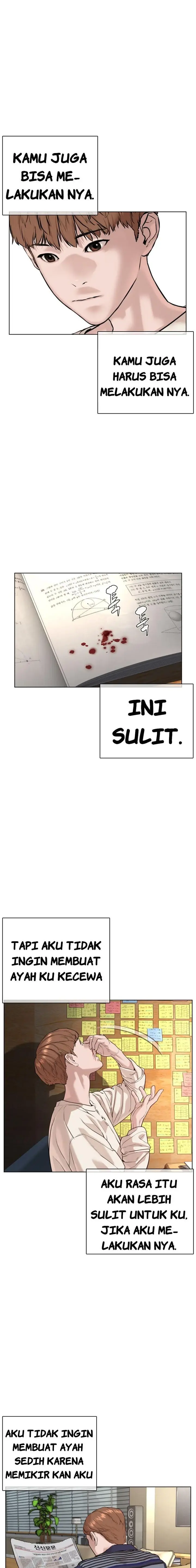 image-komik-how-to-fight-chapter-57-2/35