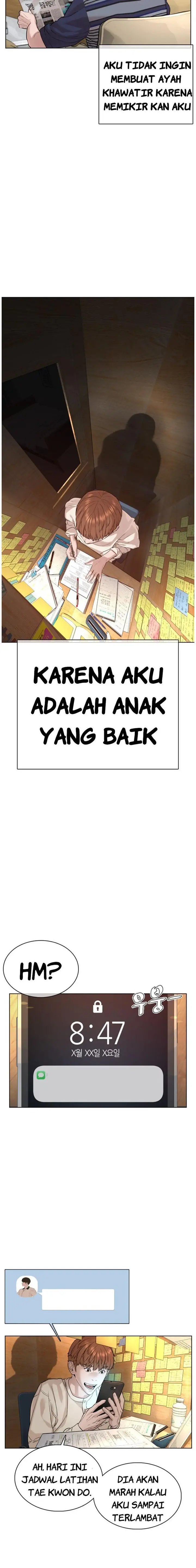 image-komik-how-to-fight-chapter-57-3/35
