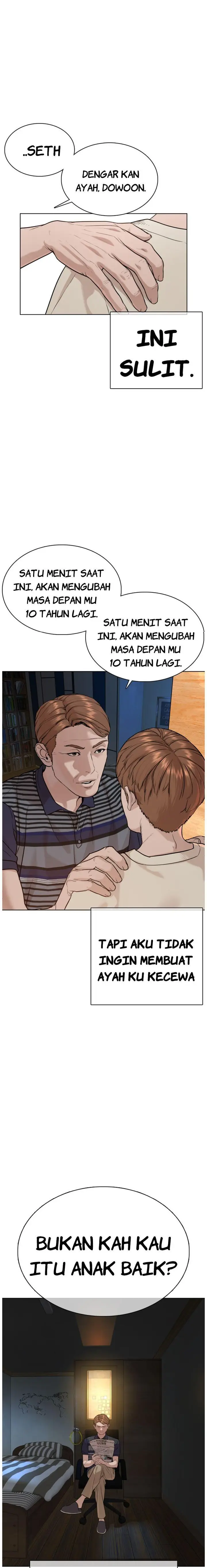 image-komik-how-to-fight-chapter-57-5/35