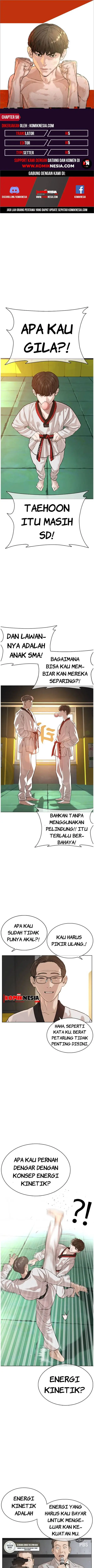 image-komik-how-to-fight-chapter-58-0/20