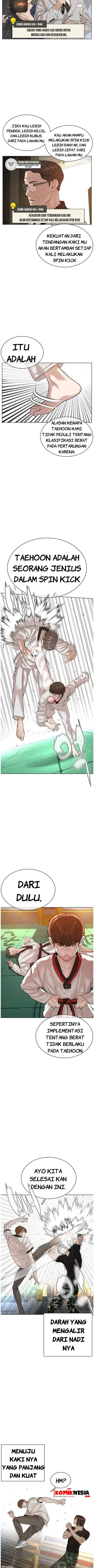 image-komik-how-to-fight-chapter-58-1/20