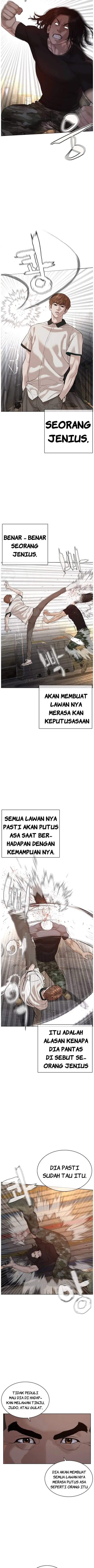 image-komik-how-to-fight-chapter-58-4/20
