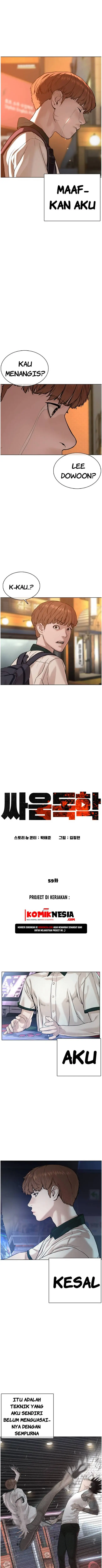 image-komik-how-to-fight-chapter-59-3/21