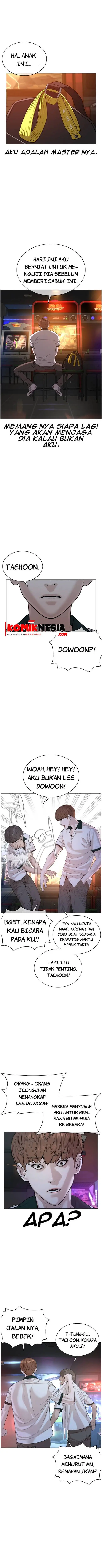 image-komik-how-to-fight-chapter-59-6/21