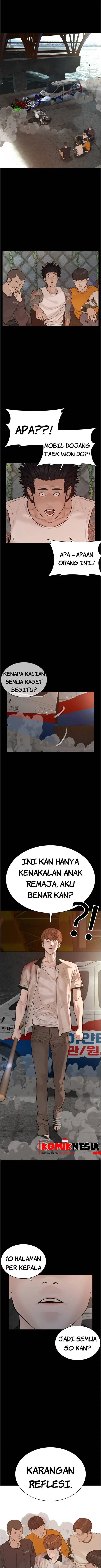 image-komik-how-to-fight-chapter-59-18/21